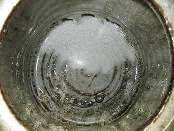 Amazon｜【逢絢亭】茶道具 水指 瀬戸焼 萩釉 曜変水指 耳付 味下隆司